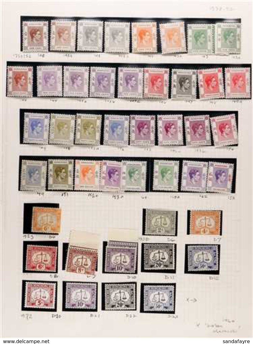 1938 - 1953 EXTENSIVE GEO VI COLLECTION Mint And Used Collection On Pages With 1938 Definitive Set Mint Complete Less Th - Autres & Non Classés