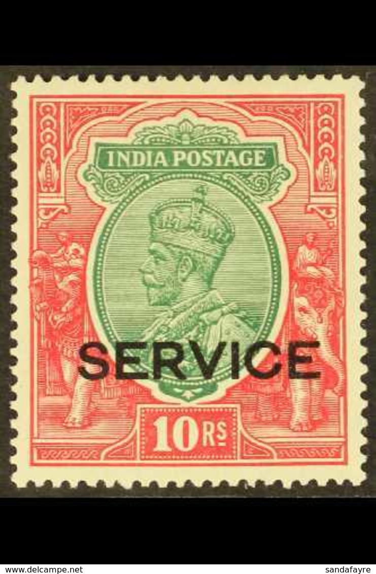 OFFICIAL 1926-31 10r Green And Scarlet, SG O120, Fine Mint For More Images, Please Visit Http://www.sandafayre.com/itemd - Andere & Zonder Classificatie