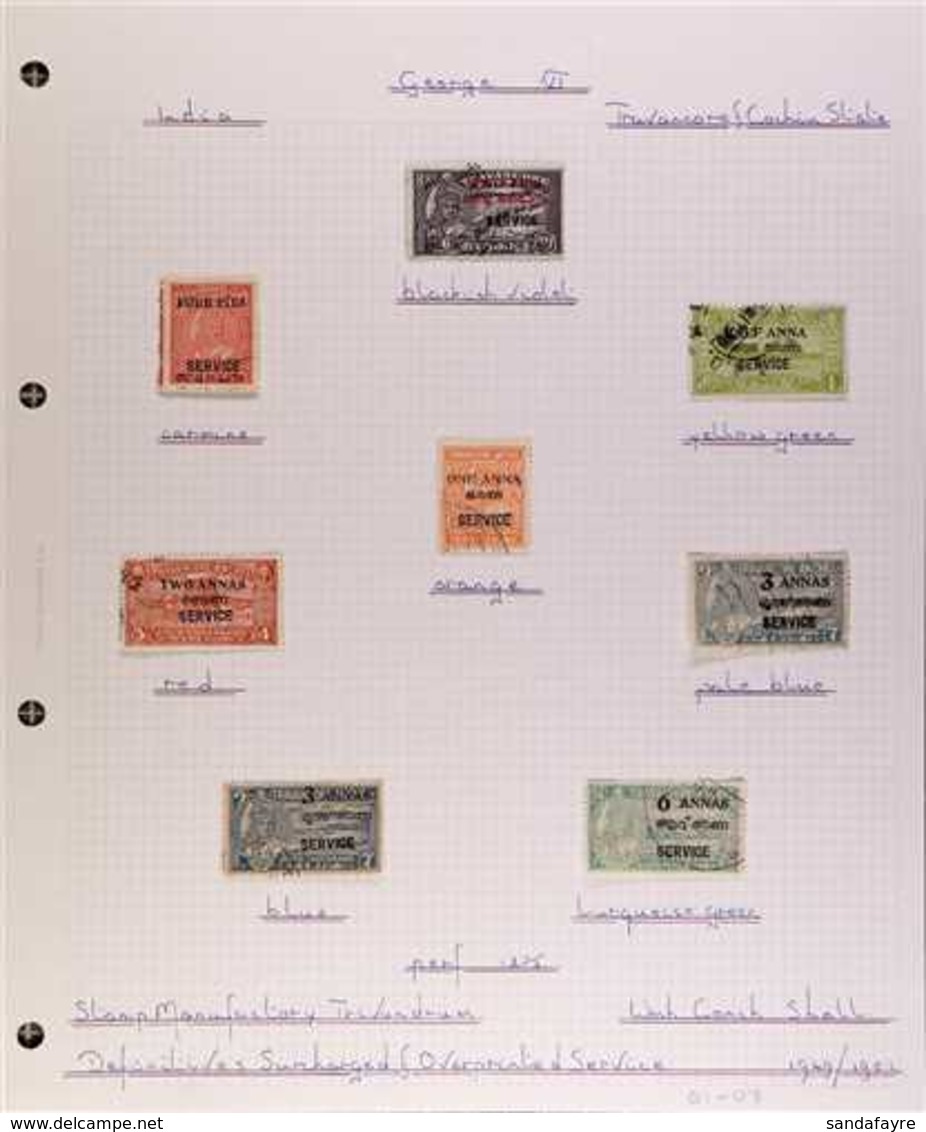 TRAVANCORE-COCHIN OFFICIALS 1949-1951 SPECIALIZED FINE USED COLLECTION Written Up On Leaves, Includes 1949-51 Type 1 Ove - Otros & Sin Clasificación