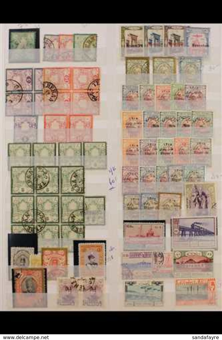 1891-1962 ALL DIFFERENT MINT & USED COLLECTION A Most Useful, Mixed Mint & Used Collection That Includes 1881-82 "Sun" S - Irán