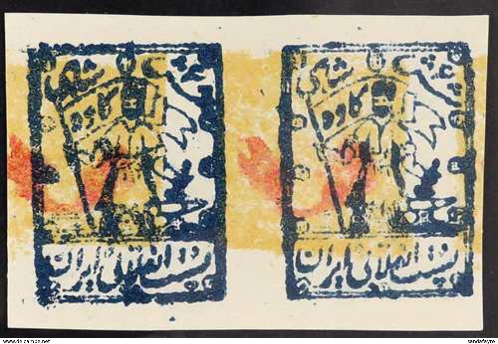 GILAN REBELLION 1920 6ch Blue, Red & Yellow Mirza Kuchik Khan Local Issue Without Handstamp Horizontal IMPERF PAIR With  - Irán