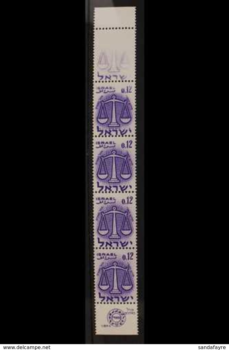 1961-65 12a Violet Signs Of The Zodiac PARTS OF DESIGN OMITTED Variety Within Vertical STRIP Of 5, Bale 210b, Superb Nev - Other & Unclassified