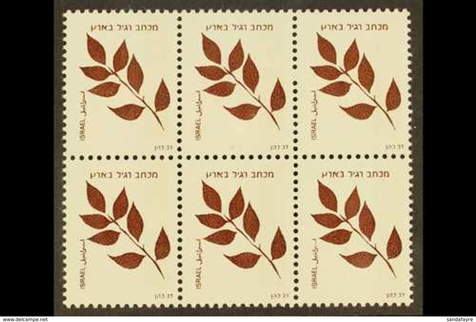 1982 (-) Olive Branch BACKGROUND OMITTED Varieties, Bale SB.17.b, Superb Never Hinged Mint BLOCK Of 6, Very Fresh & Attr - Other & Unclassified