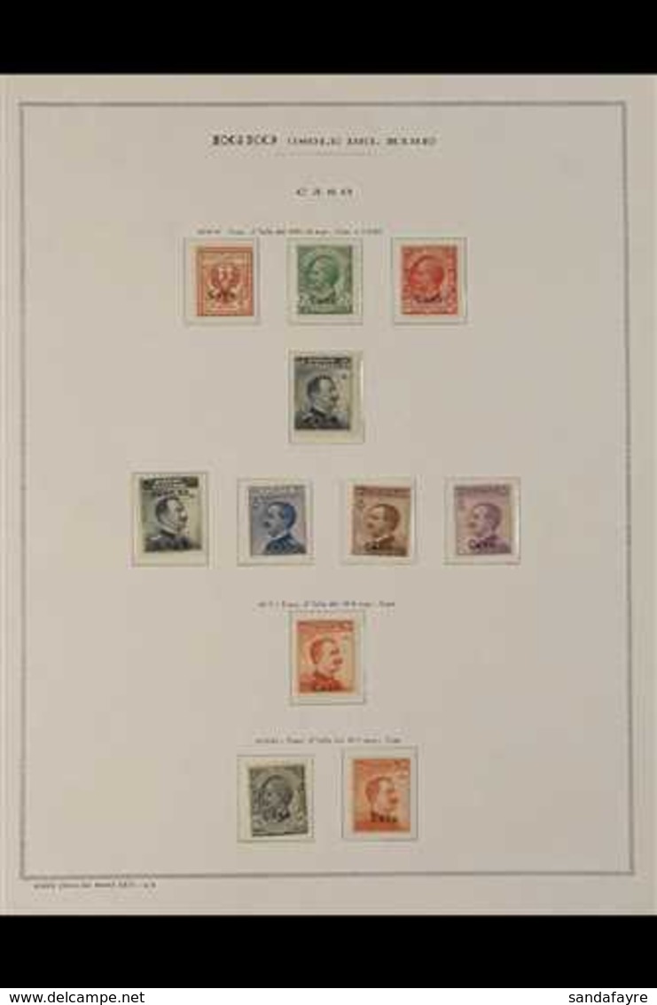 CASO 1912-1922 "Caso" Local Overprints Complete Set (SG 3B/13B, Sassone 1/11), Fine Mint, Some Are Never Hinged, Very Fr - Andere & Zonder Classificatie