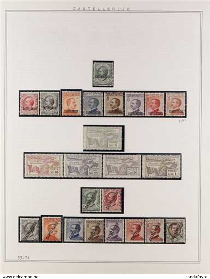 CASTELROSSO 1922-1924 FINE MINT & NHM COLLECTION In Hingeless Mounts On A Page, All Different, Includes 1922 Opts Set NH - Andere & Zonder Classificatie