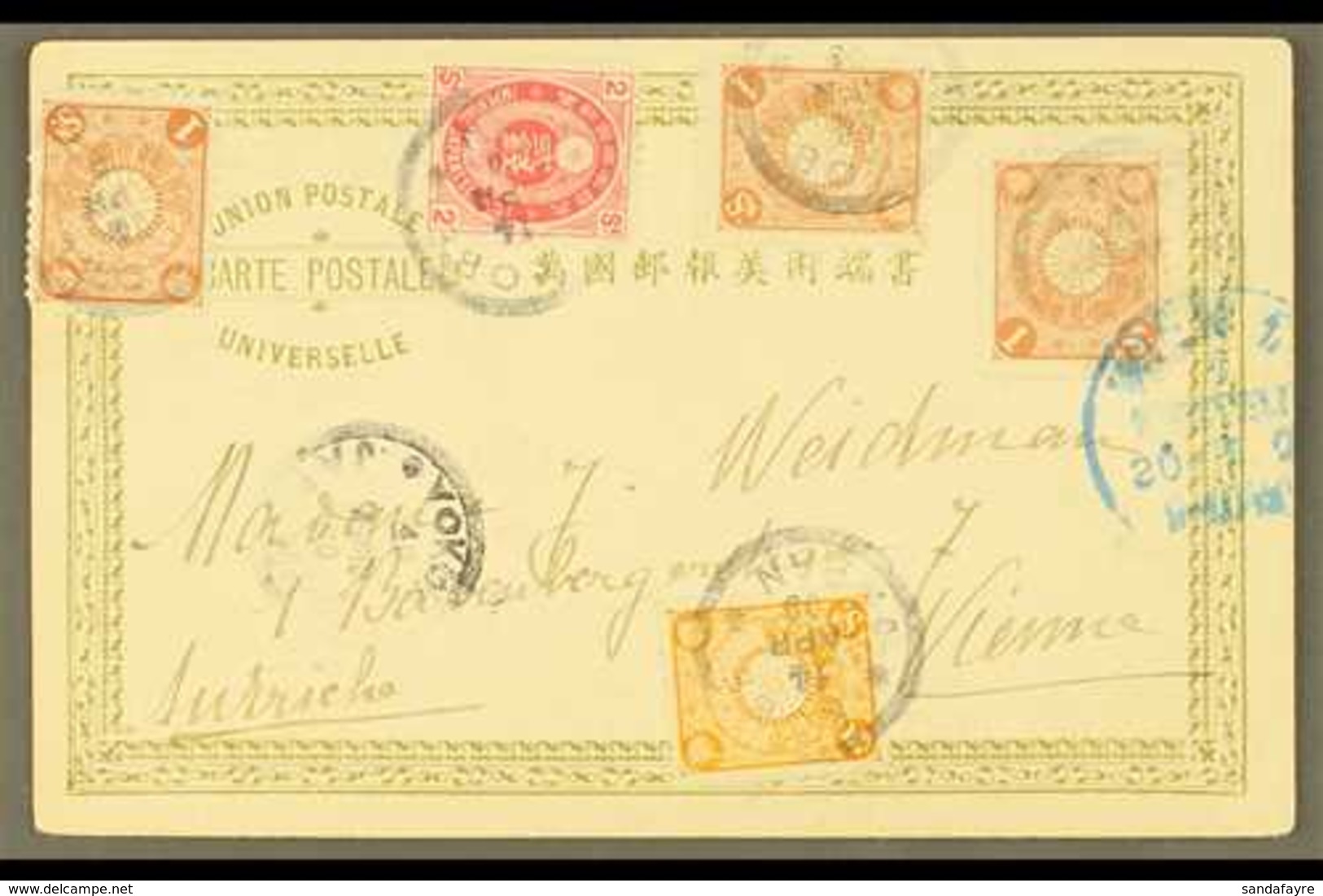 1900 POSTAL HISTORY Picture Postcard To Vienna, Franked With 1883-92 2s Rose & 1899-1908 1s X3, 5s, Each Tied By "KOBE 1 - Andere & Zonder Classificatie