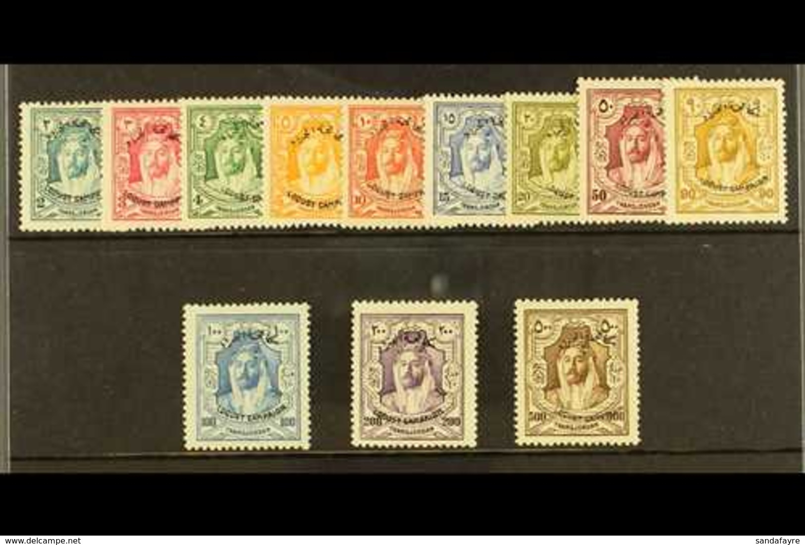 1930 Locust Campaign Set Complete, SG 183/94, Very Fine Mint. (12 Stamps) For More Images, Please Visit Http://www.sanda - Jordanie