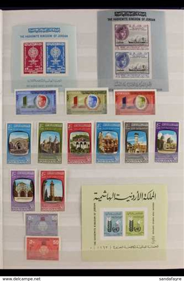 1962-67 IMPERFORATE COLLECTION. An Attractive Collection Of Mint Or Nhm Complete Sets & Miniature Sheets (mostly Nhm) Pr - Jordanië