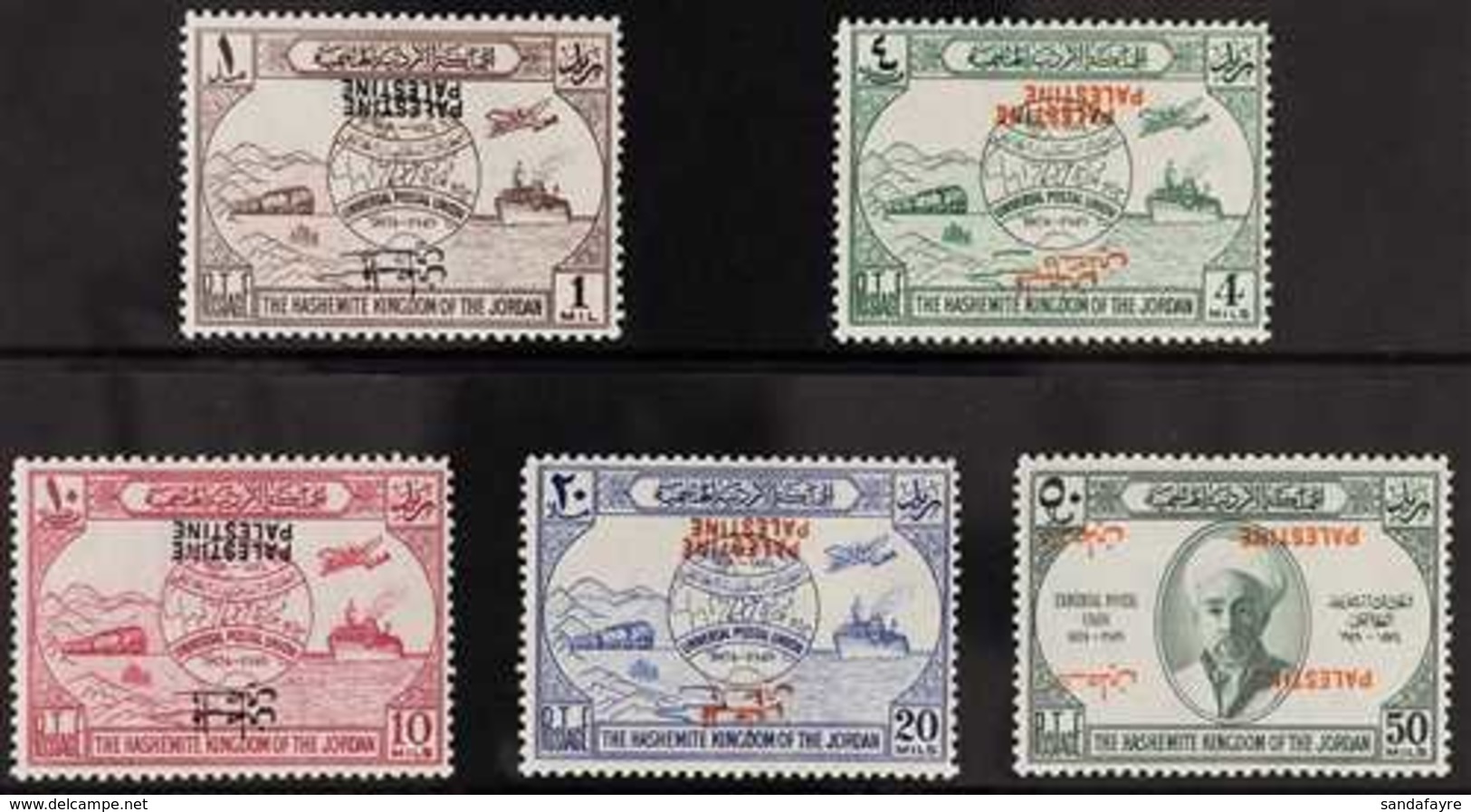 OCCUPATION OF PALESTINE 1949 UPU Set, Variety "OVERPRINTED DOUBLE, BOTH INVERTED", SG P30e, P31d & P32c (P33 & P34 Unlis - Jordania