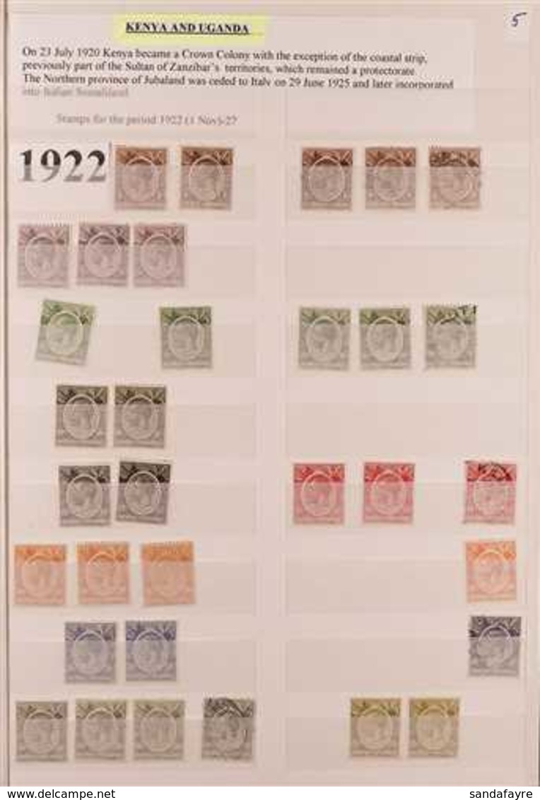 1903-1952 ATTRACTIVE MINT & USED RANGES On Stock Pages, Includes 1903-04 Vals To 1r (x2) Mint & 5r Unused, 1904-07 Vals  - Vide