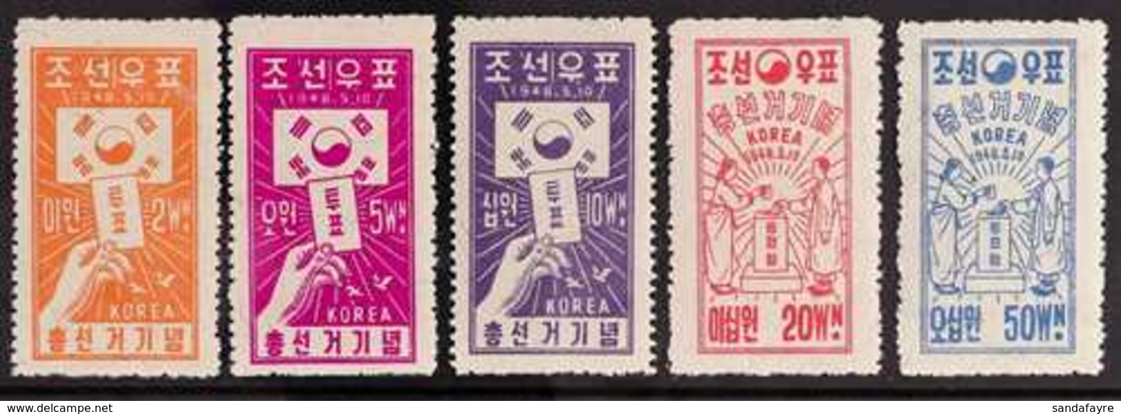 1948 South Korea Elections Complete Set, Scott 80/84 Or SG 95/99, Never Hinged Mint. (5 Stamps) For More Images, Please  - Corea Del Sur