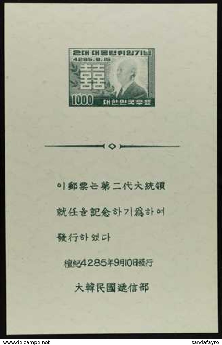 1952 1000w President's Election To Second Term Miniature Sheet, Michel Block 51, Very Fine Unused As Issued. Rare. For M - Korea (Zuid)