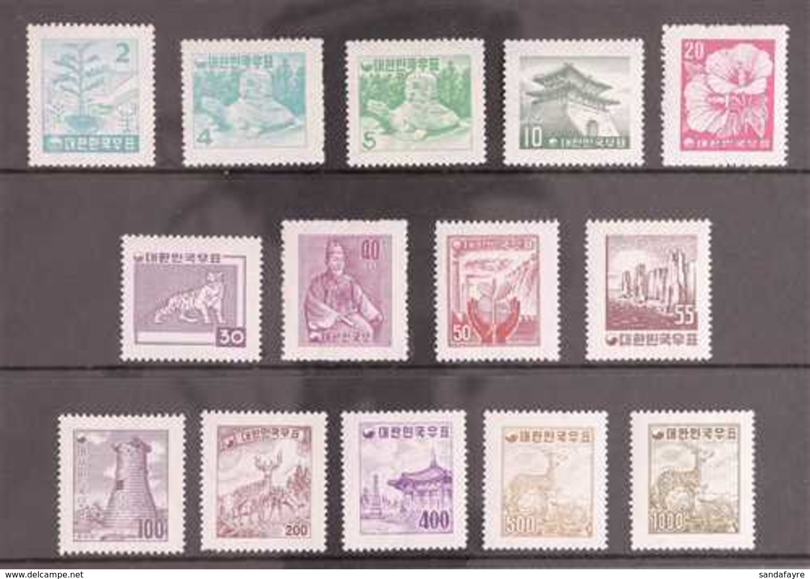 1957 Complete Definitive Set, Redrawn With No Hwan Symbol, Watermark Wavy Lines, Scott 249/262, Or Between SG 273 And 28 - Korea (Zuid)