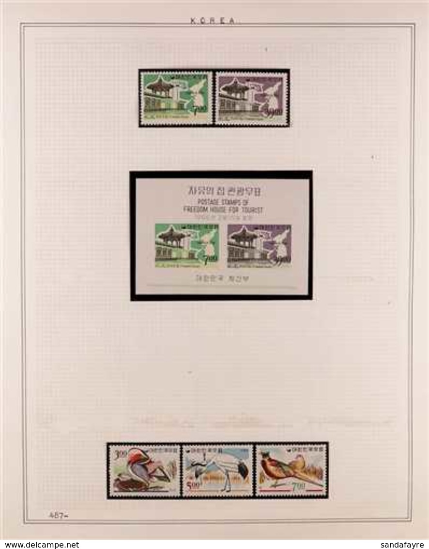 1966-67 NEVER HINGED MINT COLLECTION An All Different Collection Which Includes 1966 Freedom House Set And Mini-sheet, 1 - Corea Del Sur