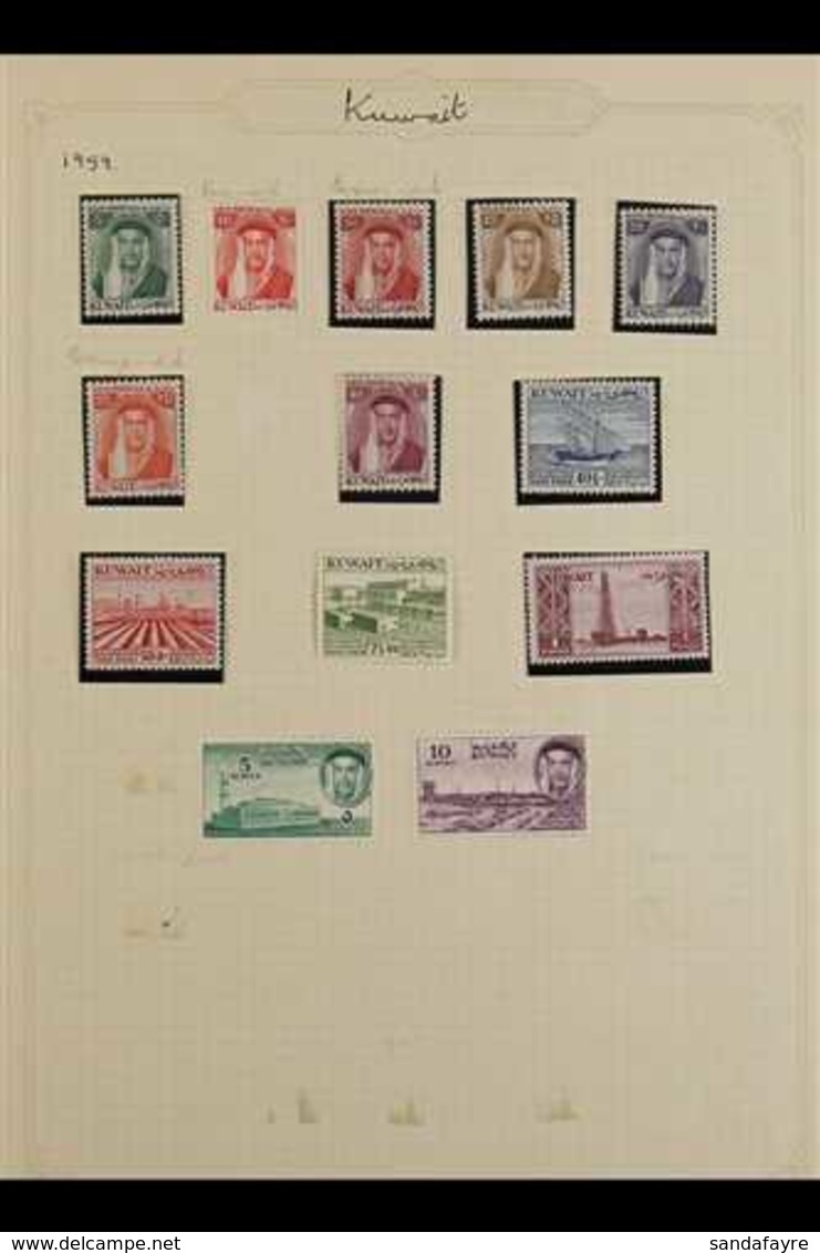 1923-1961 INTERESTING OLD COLLECTION A Most Useful "Old Time" Mint & Used Collection That Includes KGV  Used 1923 8a & 1 - Koeweit