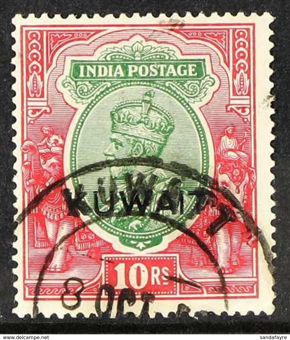 1923-24 "TOP VALUE" KGV (wmk Single Star) 10R Green And Scarlet, SG 15, Fine Cds Used, For More Images, Please Visit Htt - Koeweit