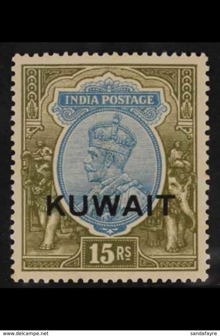 1929 15r Blue And Olive, Geo V, SG 29, Superb Mint. Scarce Stamp. For More Images, Please Visit Http://www.sandafayre.co - Koweït