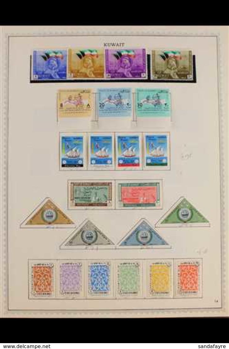 1960-78 ALL DIFFERENT COLLECTION. An Attractive Mint & Nhm, All Different Collection, Chiefly Of Complete Sets Presented - Koweït