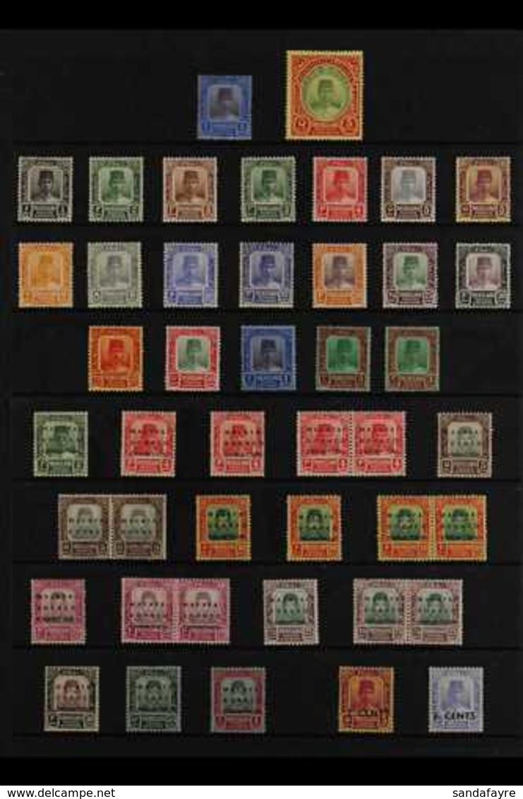 TRENGGANU 1921-41 SULTAN SULEIMAN MINT COLLECTION With Varieties Presented On A Stock Page That Includes 1921-41 MCA Wmk - Autres & Non Classés