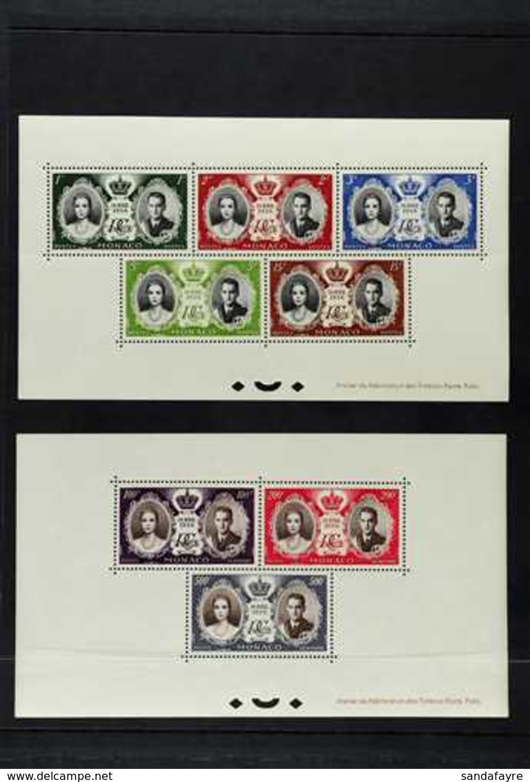 1956 Royal Wedding Unissued Postage And Air Miniature Sheets, Yvert Bloc 5 And Bloc 6, Superb Never Hinged Mint. (2 Min  - Otros & Sin Clasificación