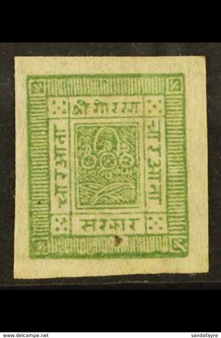 1898-9 4a Green Imperf, On Native Paper, SG 9, Very Clear Impression. For More Images, Please Visit Http://www.sandafayr - Népal