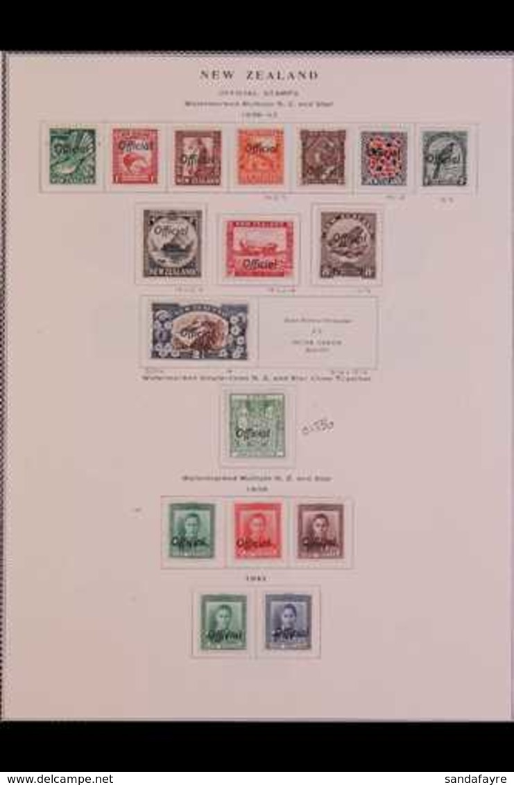 OFFICIALS 1936-63 VERY FINE MINT COLLECTION Presented On Printed Pages, Almost Complete For The Period, Includes The 193 - Autres & Non Classés