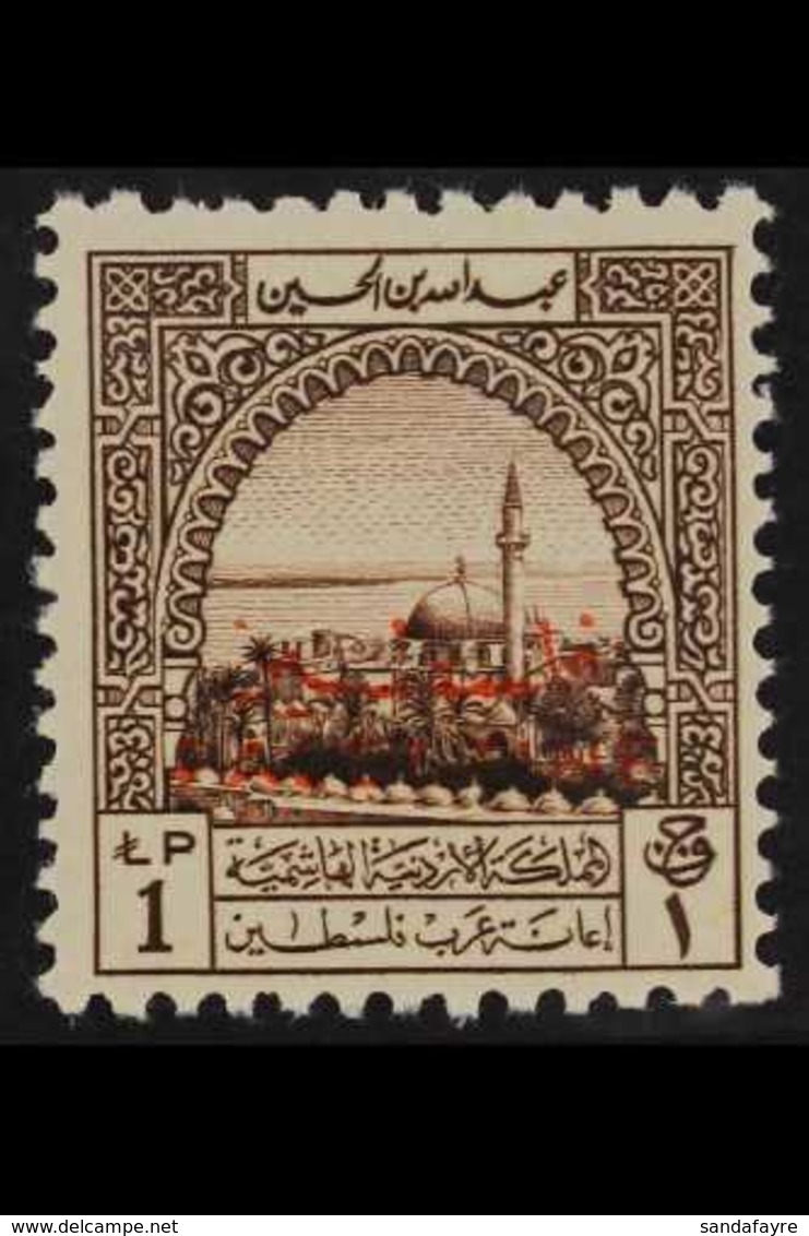 JORDANIAN OCCUPATION OBLIGATORY TAX 1949 £P1 Brown Overprint, SG PT46, Never Hinged Mint, Very Fresh. For More Images, P - Palestina