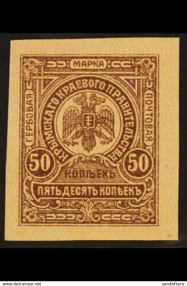 SOUTH RUSSIA CRIMEA 1919 50k Chocolate On Buff Arms Local Currency And Postage Stamp (SG 35, Michel 2), Fine Unused No G - Otros & Sin Clasificación