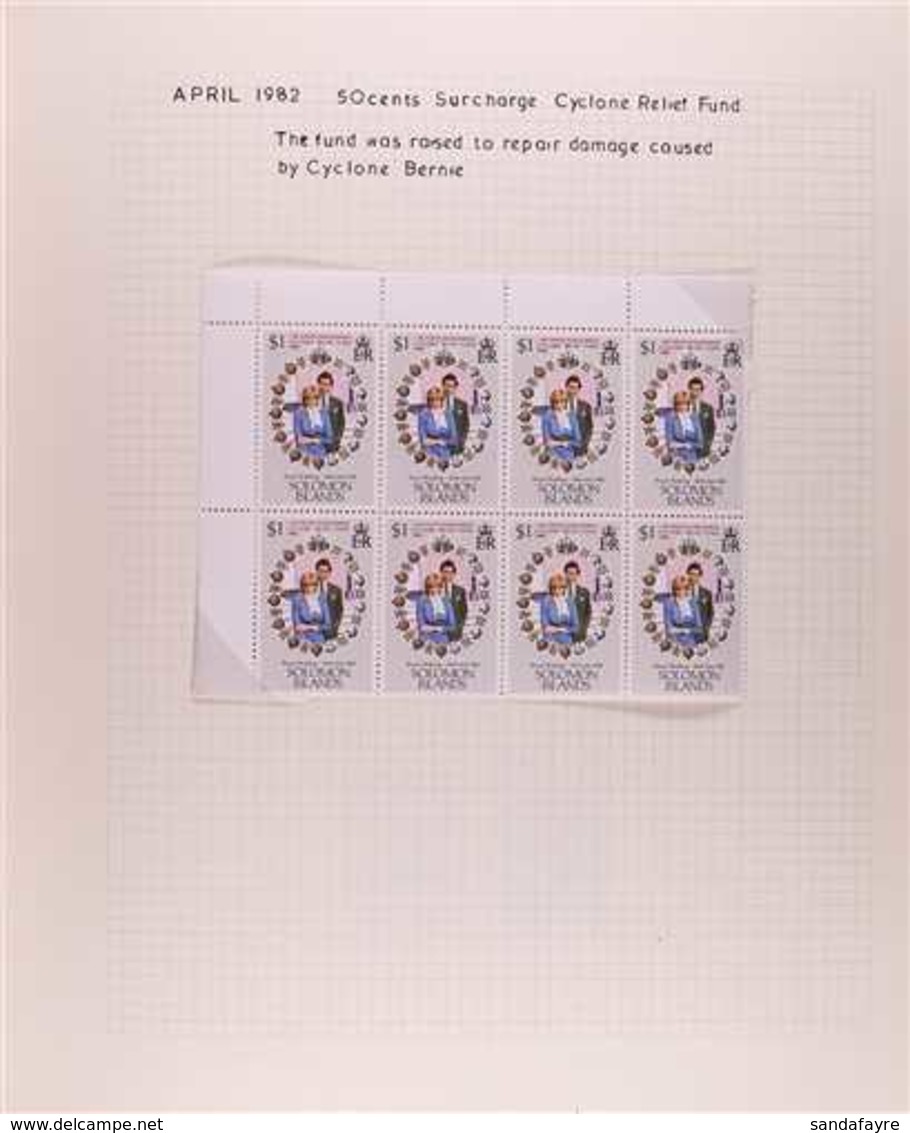 1970's-1980's MINT / NHM COLLECTION An Attractive Collection With Many Complete Sets, Miniature Sheets, Sheetlets & Bloc - Salomonseilanden (...-1978)