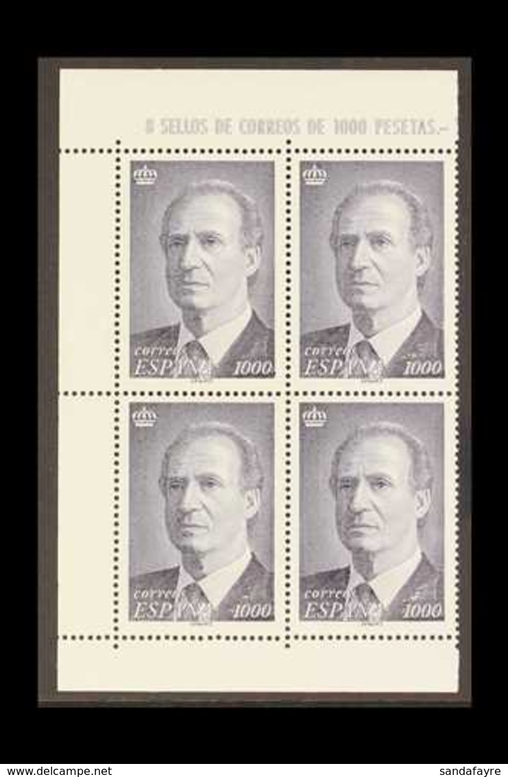 1995 1000p Slate- Violet Accession Of Juan Carlos I, SG 3361 (Edifil 3403), Never Hinged Mint BLOCK OF FOUR From The Lef - Autres & Non Classés