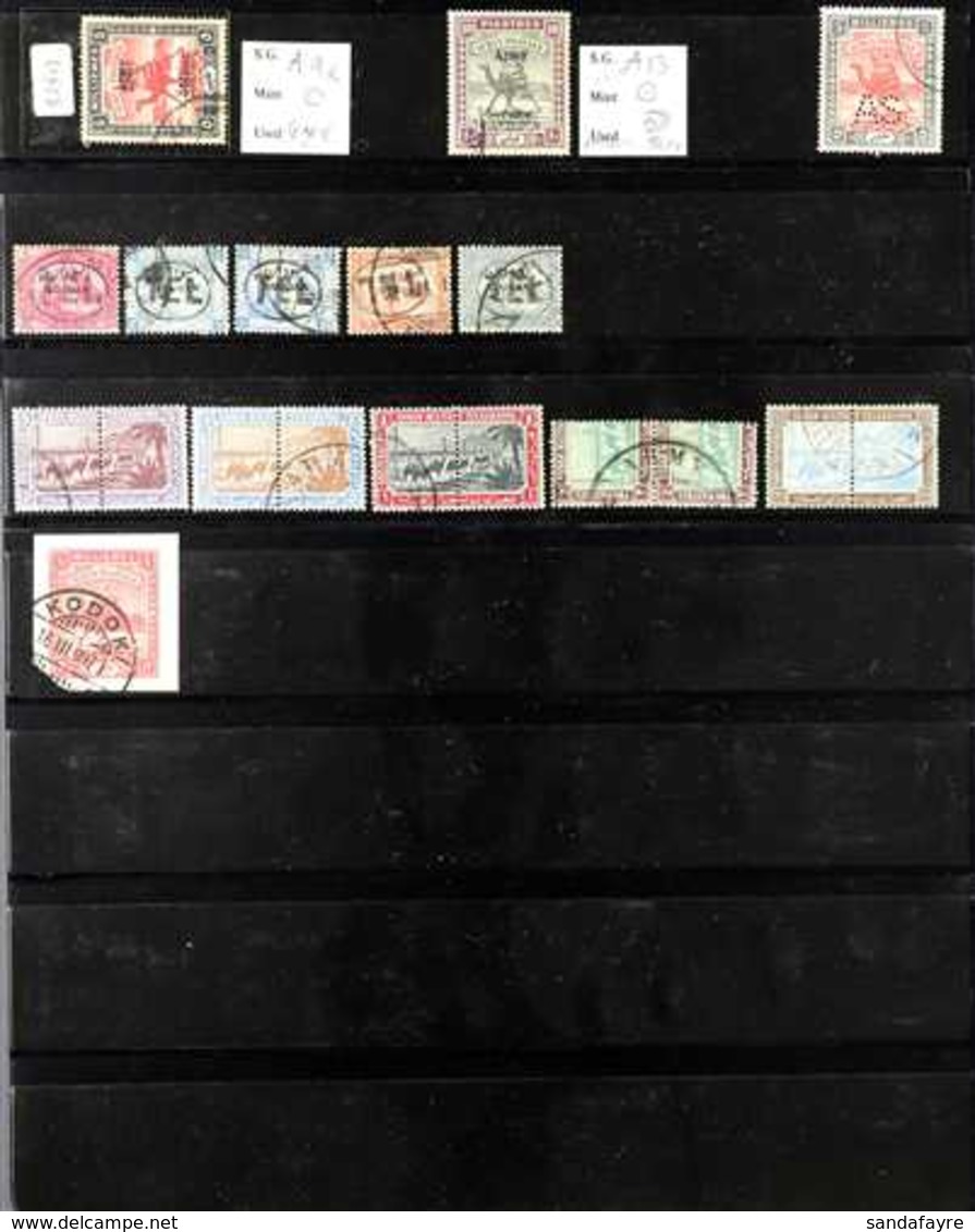 1897-1951 INTERESTING USED RANGES On Stock Pages, Includes 1897 Overprints Vals To 10p (incl Some Forgeries), 1931 "Air  - Soudan (...-1951)