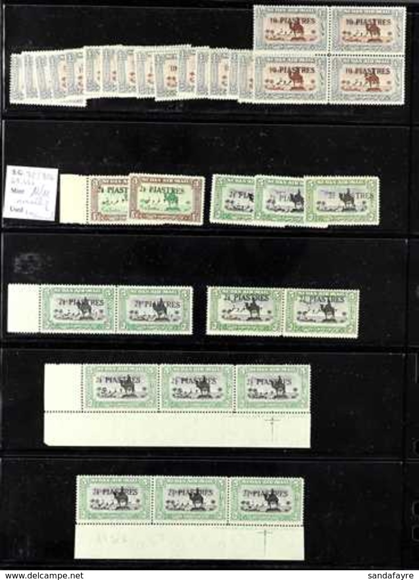 1897-1962 INTERESTING MINT COLLECTION/ACCUMULATION On Stock Pages, Includes 1897 Overprints Vals To 10p Incl Strips & Bl - Sudan (...-1951)