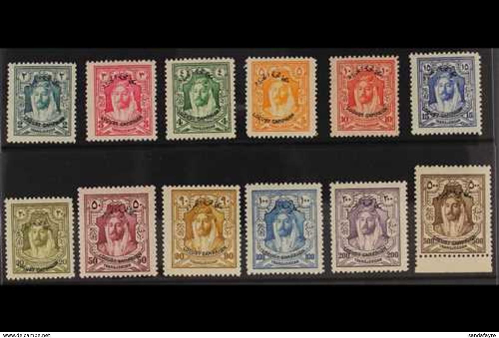 1930 Locust Campaign Complete Set, SG 183/94, Very Fine Mint. (12 Stamps) For More Images, Please Visit Http://www.sanda - Jordanie