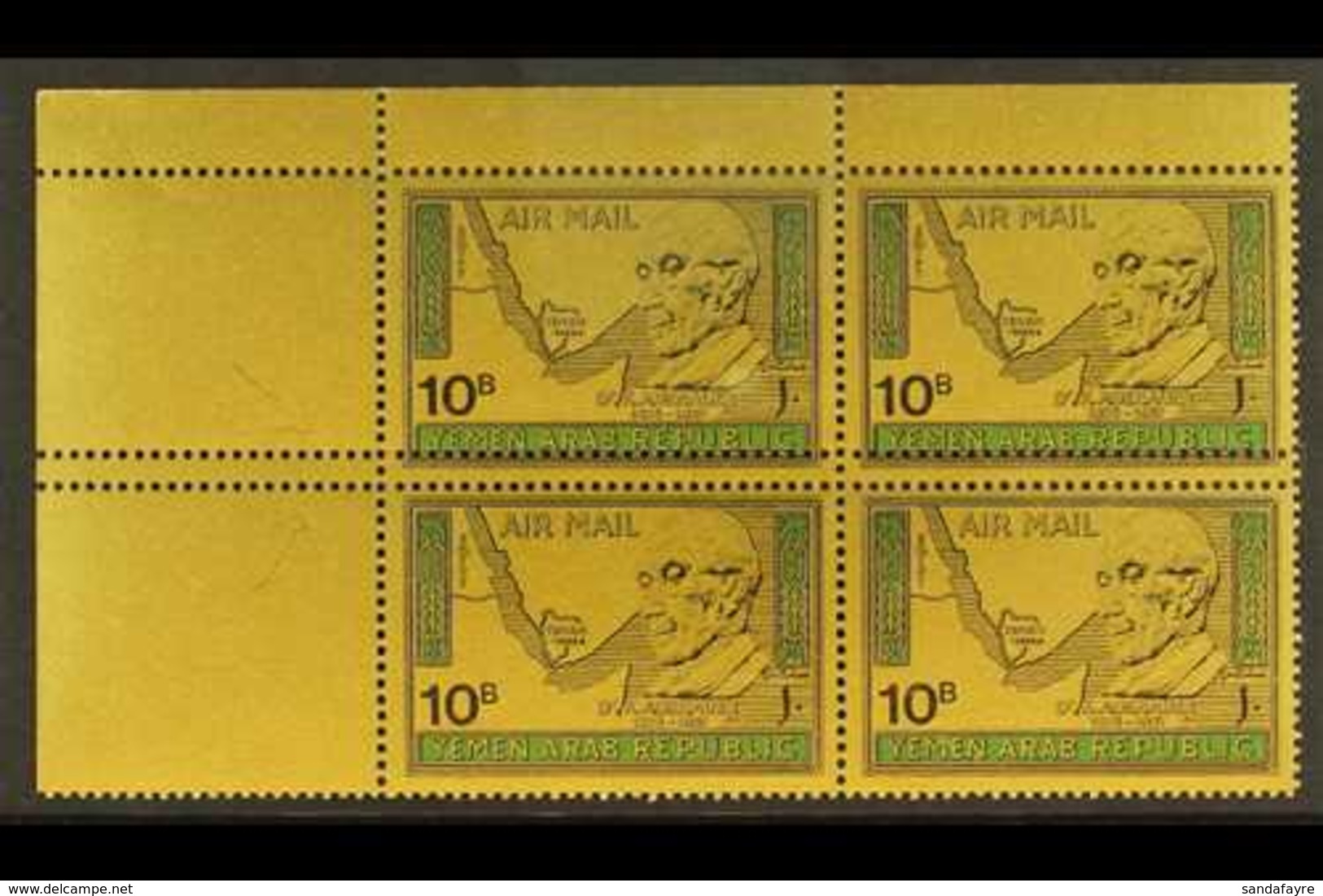 YEMEN ARAB REPUBLIC 1968 Air Adenauer Gold Papers Complete Set, Michel 719/21, Very Fine Never Hinged Mint Corner BLOCKS - Yemen