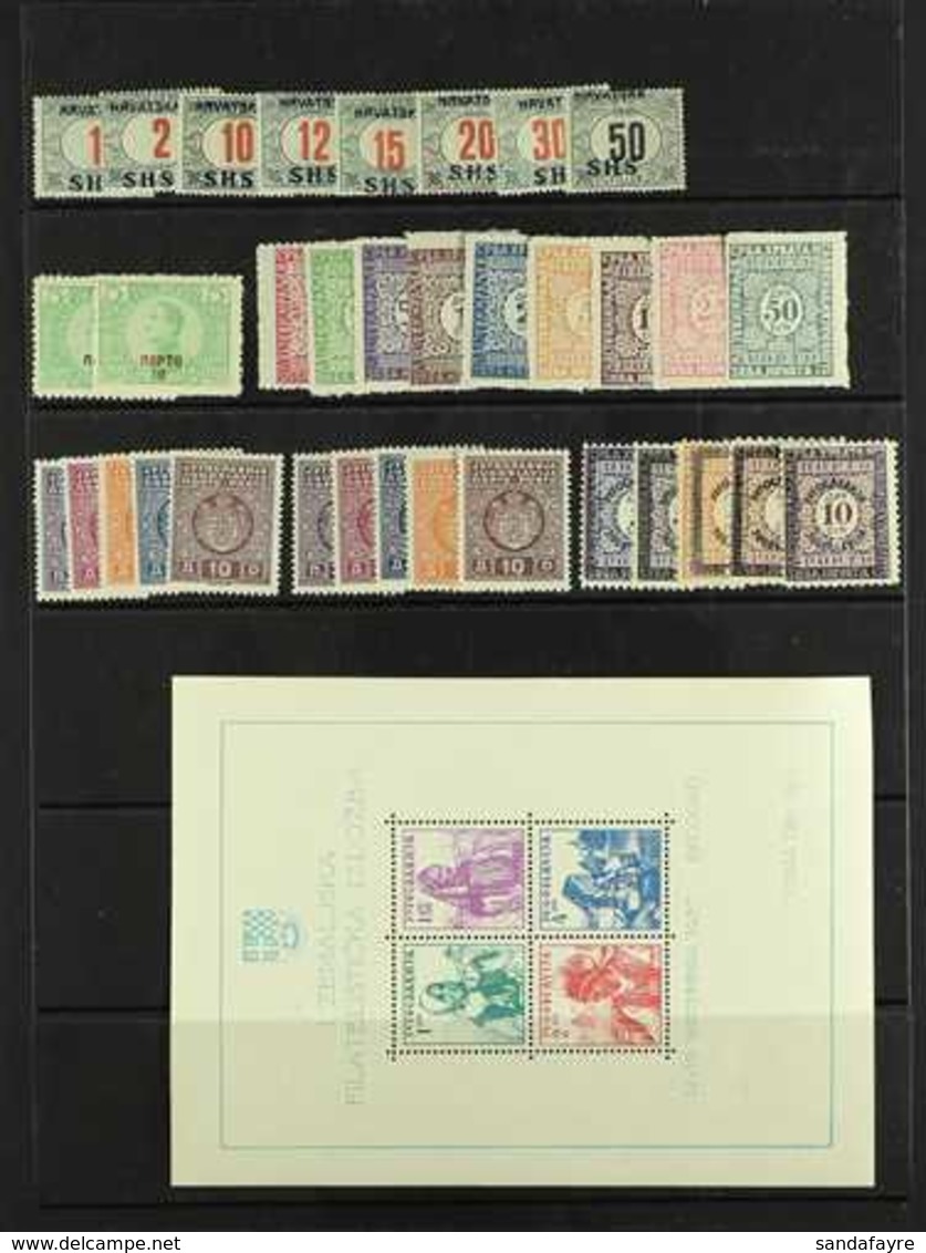 1918-1941 COMPREHENSIVE FINE MINT COLLECTION On Stock Pages, All Different Complete Sets, Highly COMPLETE For The Period - Otros & Sin Clasificación