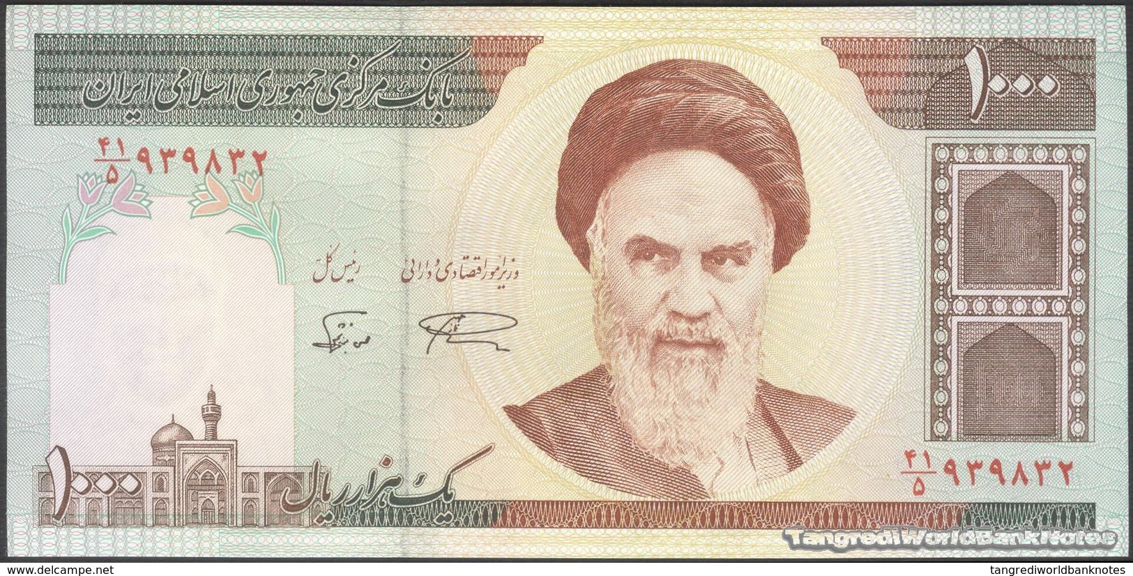 TWN - IRAN 143c - 1000 1.000 Rials 1994-2003 Series 41/5 - Signatures: Noorbakhsh & Namazi UNC - Irán