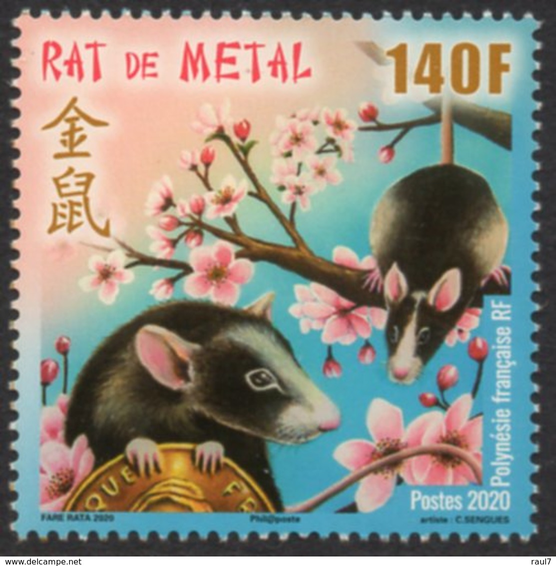 Polynésie Française 2020 - Nouvel An Chinois, Année Du Rat - 1 Val Neuf // Mnh - Neufs