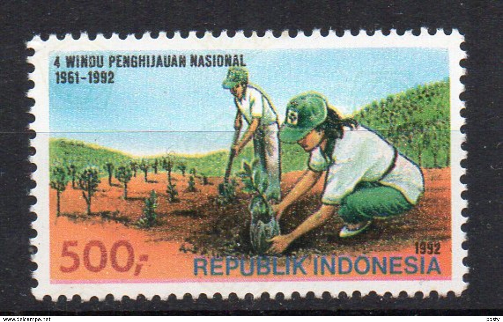 INDONESIE - INDONESIA - 1992 - CAMPAGNE DE REBOISEMENT - REFORESTATION PROGRAM - - Indonesien