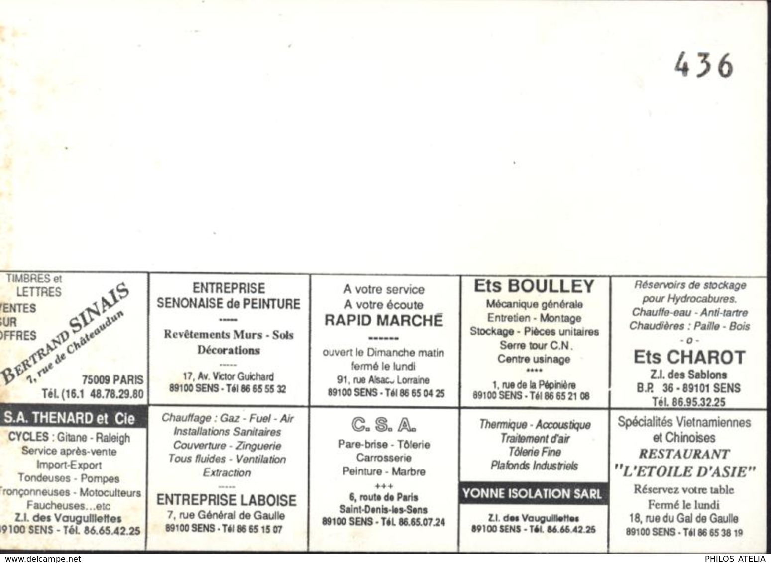 Entier CP Carte Poste Liberté Gandon Verte Sur Fonds Jaune Repiquage 50e Anniversaire Club Philatélique Sens 1989 - AK Mit Aufdruck (vor 1995)