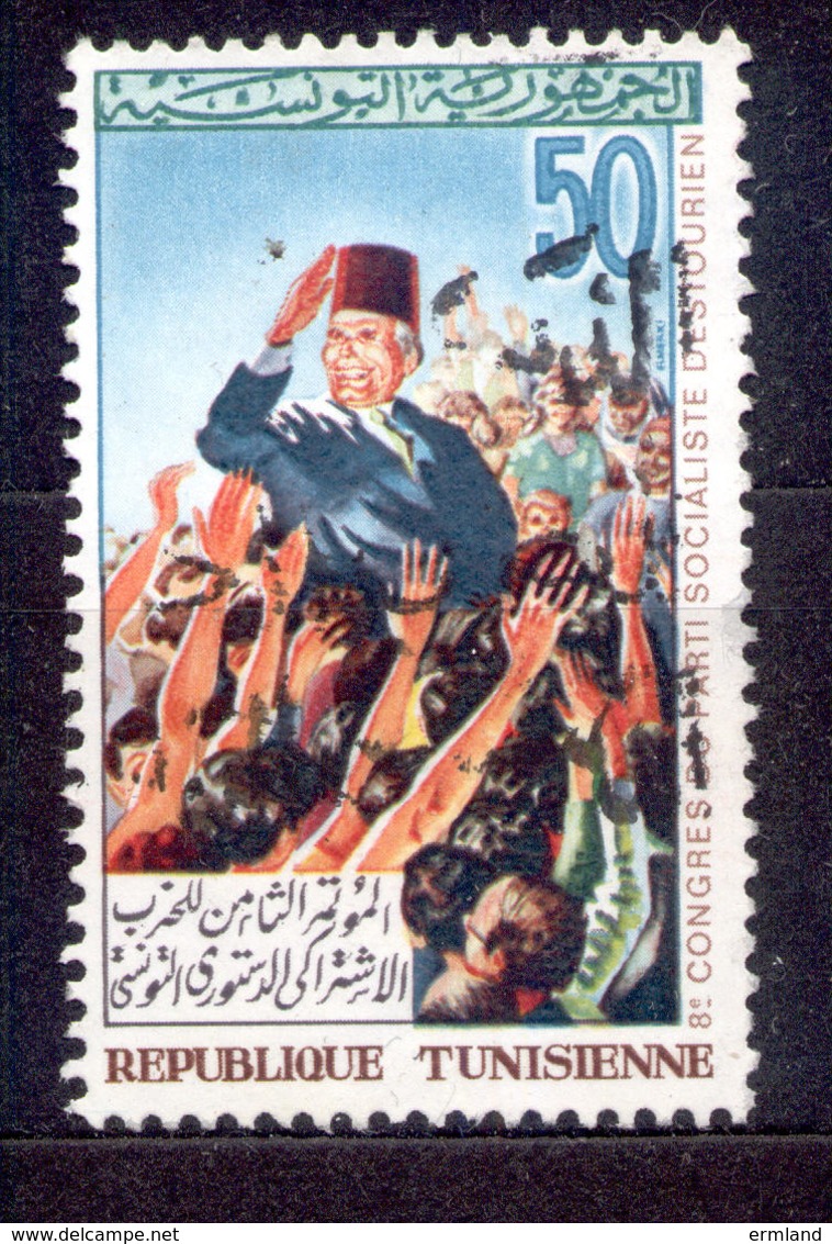 Tunesien  - Republique Tunisienne 1971 - Michel Nr. 756 O - Tunesien (1956-...)