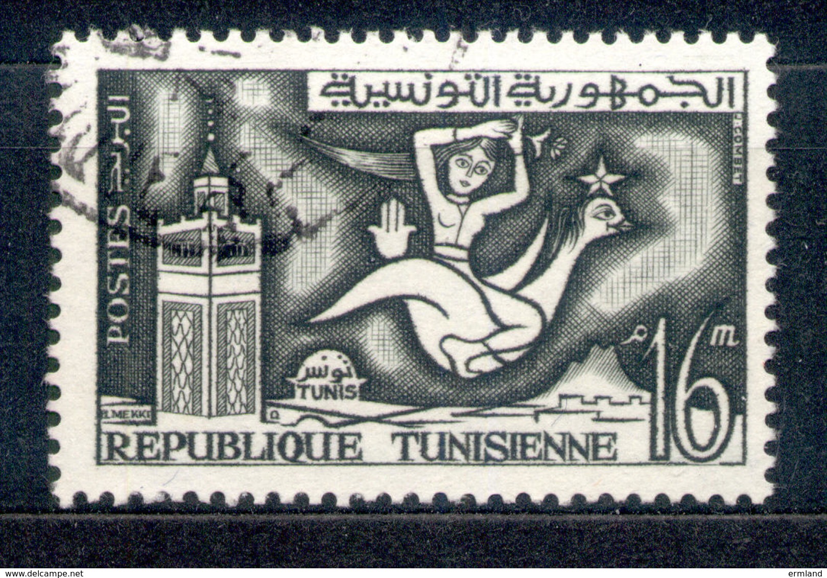 Tunesien  - Republique Tunisienne 1959/1961 - Michel Nr. 527 O - Tunesien (1956-...)