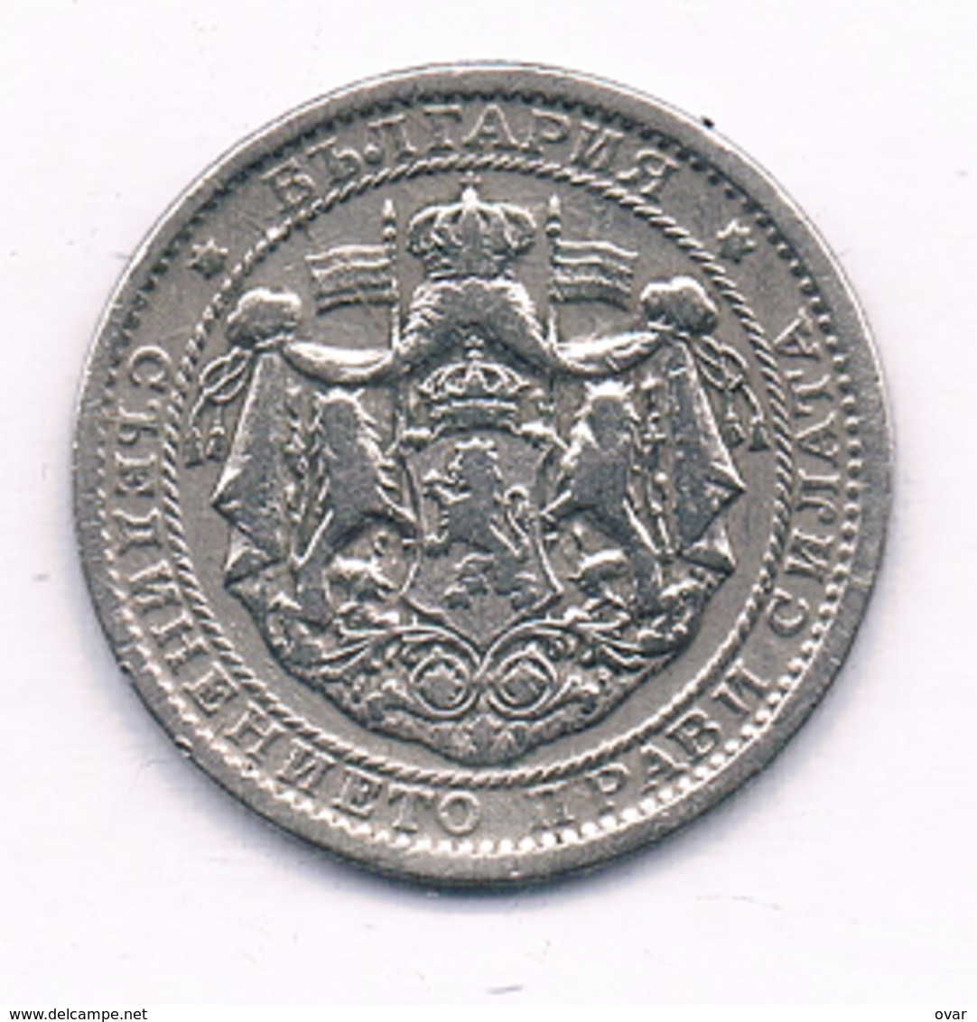 1 LEVA 1925 BULGARIJE /1537/ - Bulgarie