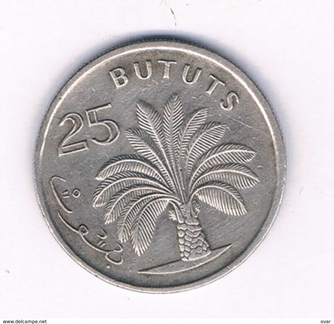 25 BUTUS 1971 GAMBIA /1538/ - Gambie