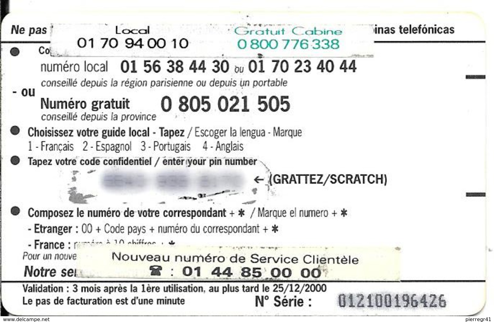 CARTE-PREPAYEE-50FF-HOLA-LATINA-AMERIQUE SUD-CIGARES-25/12/2000-Auto Collant Changt N°-Plastic Epais-Gratté-TBE - Autres & Non Classés