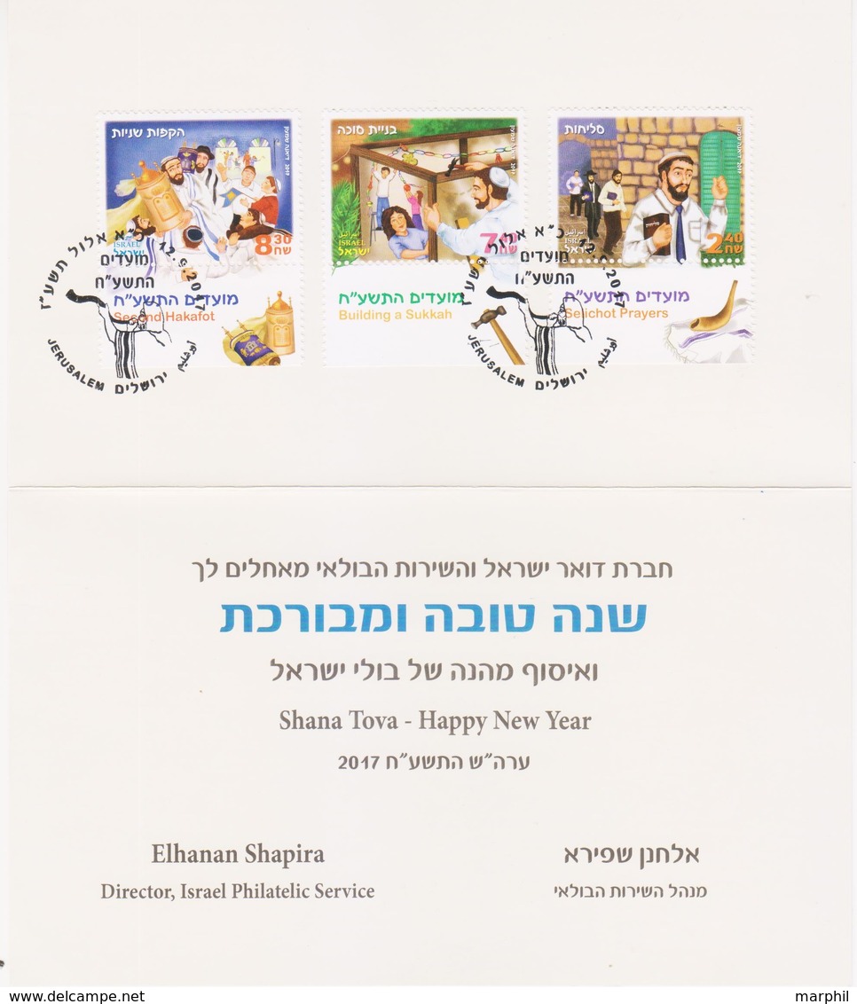 Israele 2017 MiN°2584-2586 3v "happy New Year" (o) Vedere Scansione - Gebruikt (met Tabs)