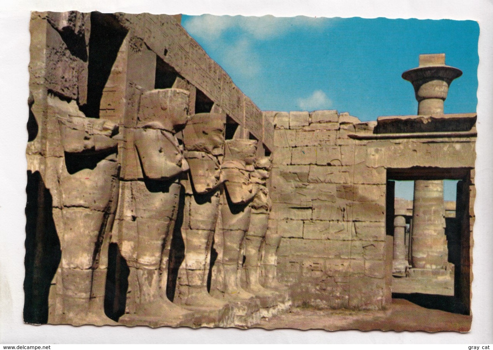 KARNAK, Ramses III Court In The Amon-Ra Temple, Unused Postcard [23876] - Other & Unclassified