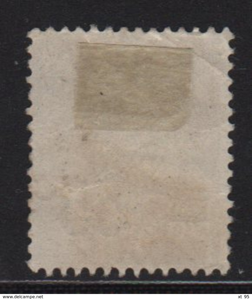 Type Semeuse Lignee - N°226 / Préo N°47 - Neuf Sans Gomme - Cote 70€ - Nuovi