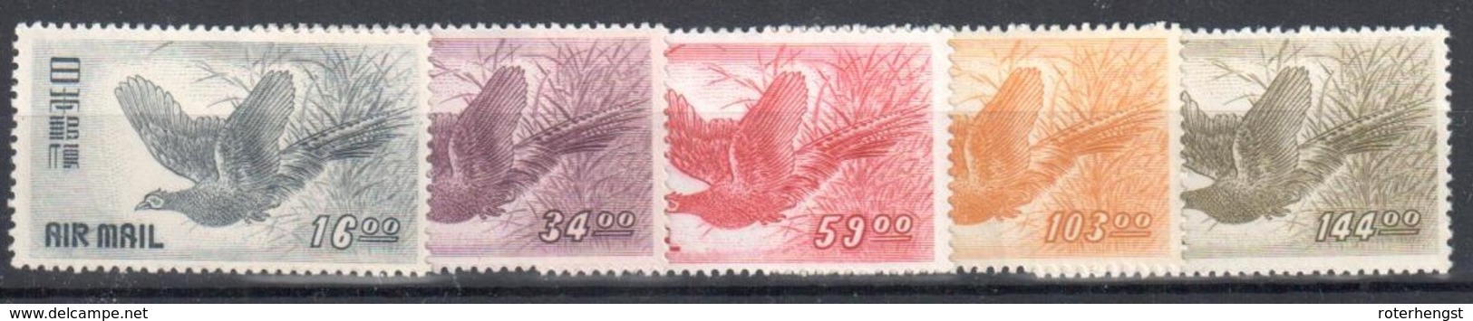 Japan Complete Set VF Mh * 1950 Feasan Bird (470 Euros) - Ungebraucht