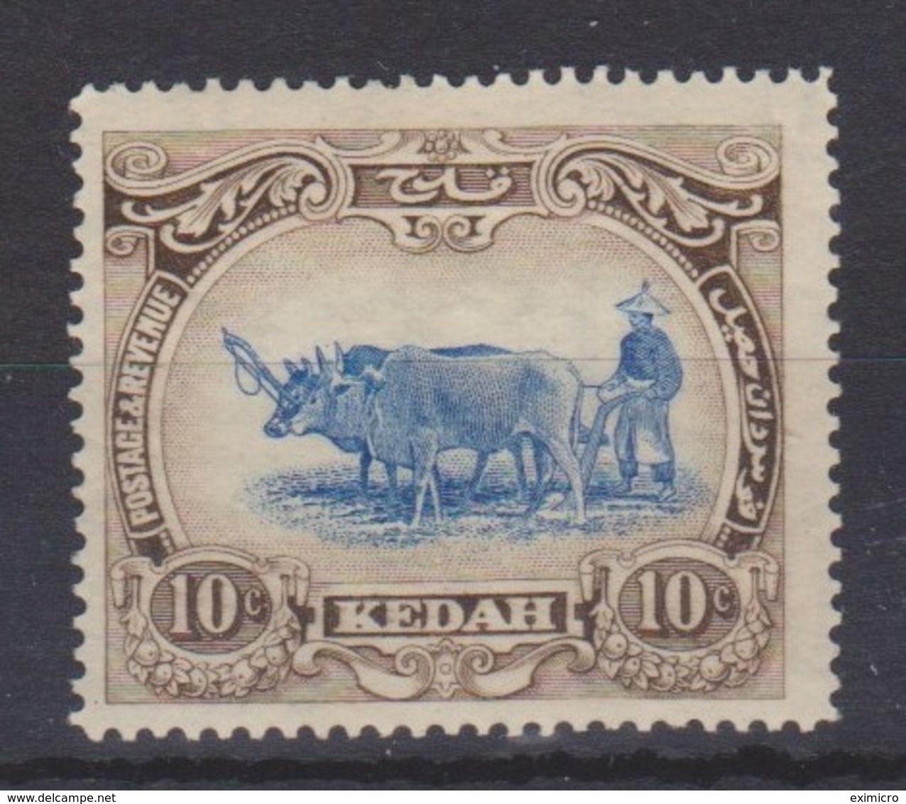 MALAYA - KEDAH 1927 10c SG 30c TYPE II MOUNTED MINT Cat £65 - Kedah