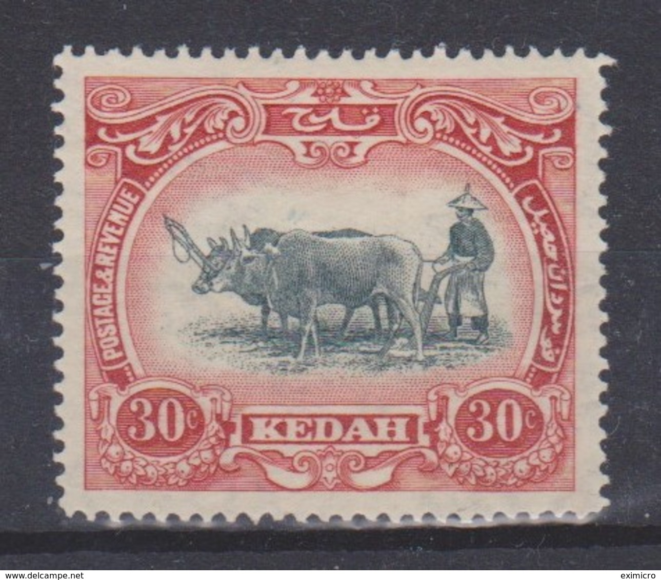 MALAYA - KEDAH 1927 30c SG 34b TYPE II MOUNTED MINT Cat £65 - Kedah